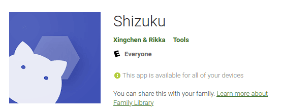Shizuku