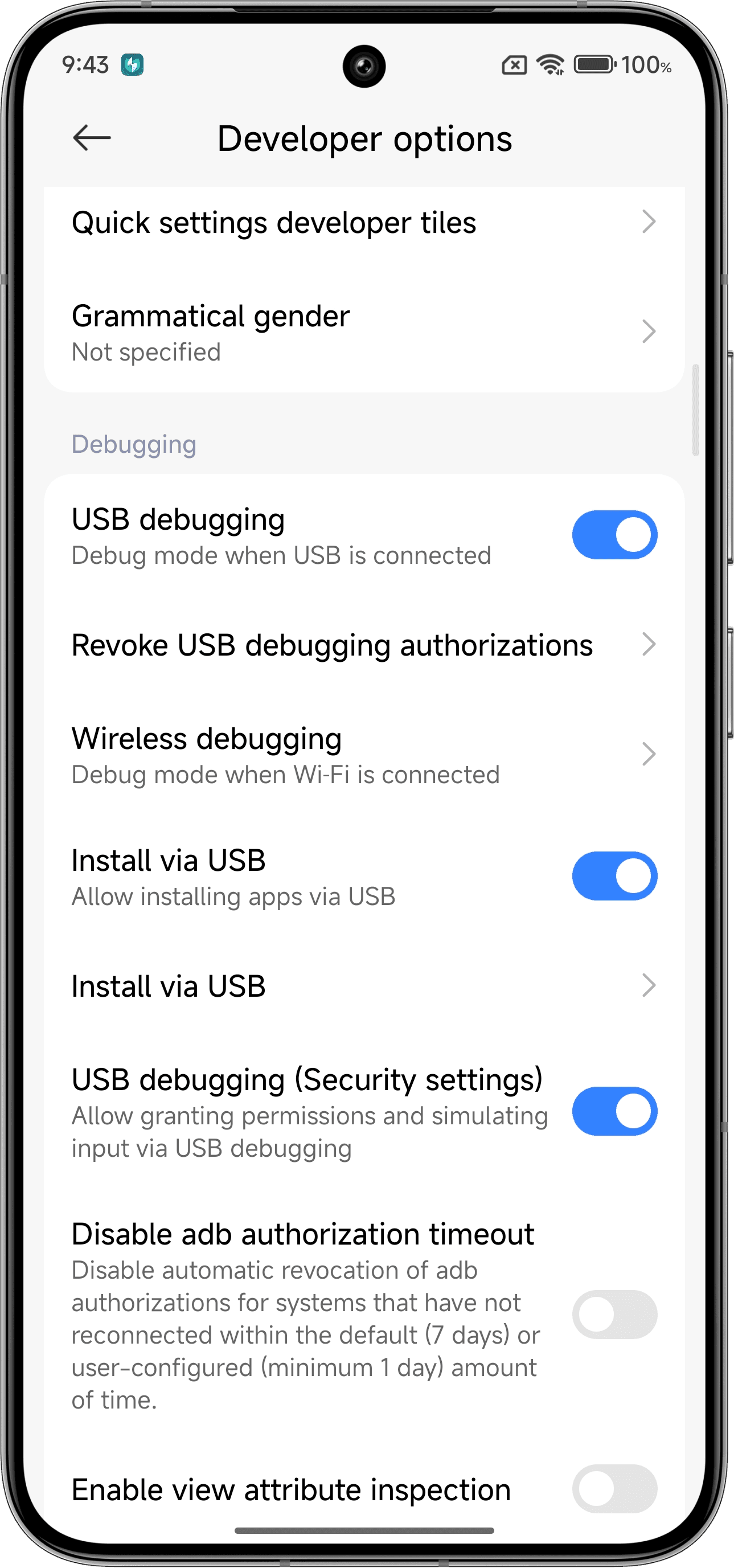 Screenshot 7
